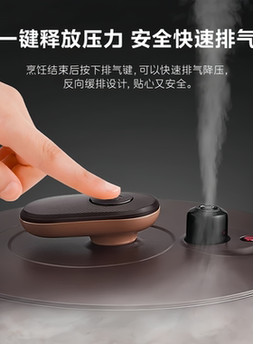 美的电压力锅家用4.8L双胆高压锅