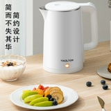 Haoren Electric Heatlest Lektle Изоляция домашней изоляции Встроенная полностью автоматическая питание от общежития маленький жареный блок Пот электрический чайник