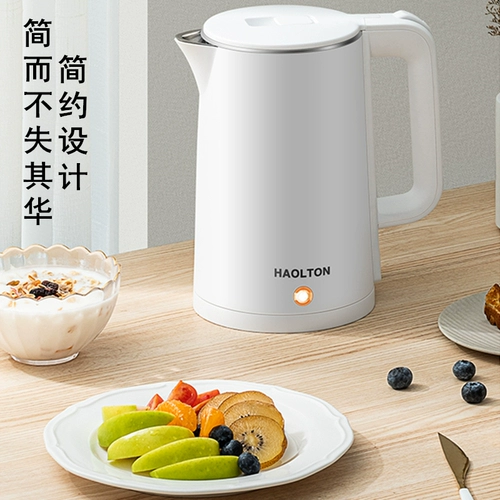 Haoren Electric Heatlest Lektle Изоляция домашней изоляции Встроенная полностью автоматическая питание от общежития маленький жареный блок Пот электрический чайник