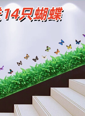 自粘踢脚线走廊防水pvc吉朵芸