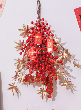 过年福字挂件2026马年春节新年装饰花环挂饰门口乔迁之喜布置用品