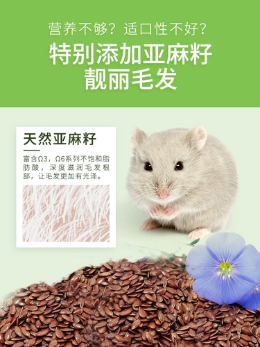 Бельгийский Версальский Азиатско -Тихоокеанский издание питание молоток еда 450 г золота