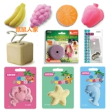 Шлифование мелких животных плюс минеральный кальциевый вулканический хомяки кроличьи кроличьи чиллер морской свинья голландская свинья продукты