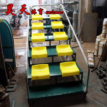 Athletics Equipment Referee Bench 10 Mobile End of the Referee Desk Stands at the Terminating Desk Athletes End Desk