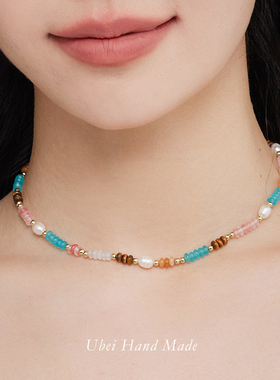 春夏天然石淡水珍珠彩色项链