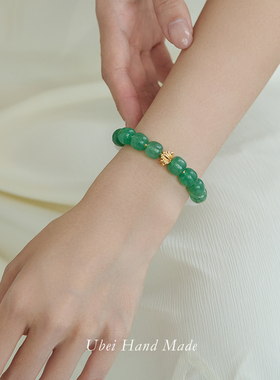 北有北陵复古天然玉髓手链
