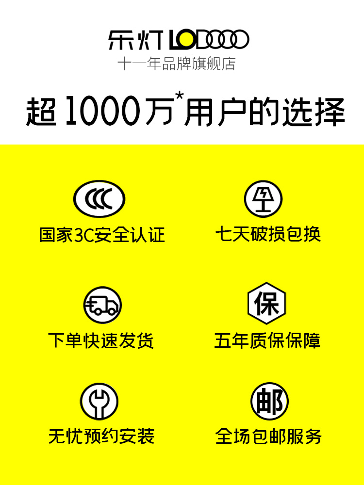 极简一字吊灯北欧创意个性几何饭厅灯简约现代2023新款长条餐厅灯 - 图1