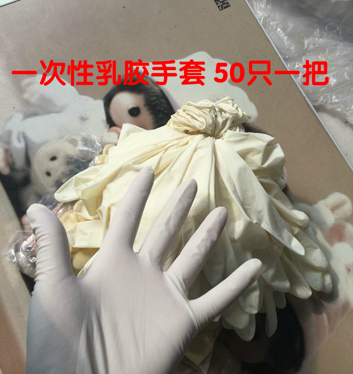 劳保手套PVC全挂手套全浸胶加厚耐磨耐油手套工作用厂家直销-图2