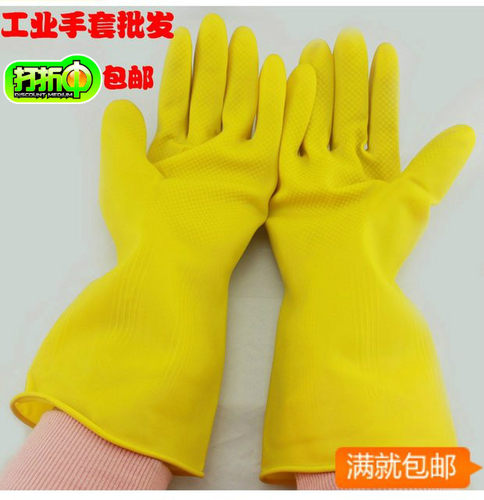 劳保手套PVC全挂手套全浸胶加厚耐磨耐油手套工作用厂家直销 - 图1