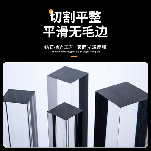 亚克力透明方棒四方棒有机玻璃方条隔断方柱 装饰加固条支柱定制 - 图2