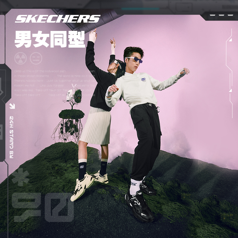 Skechers斯凯奇女鞋机甲鞋男情侣款减震运动鞋复古机能休闲老爹鞋