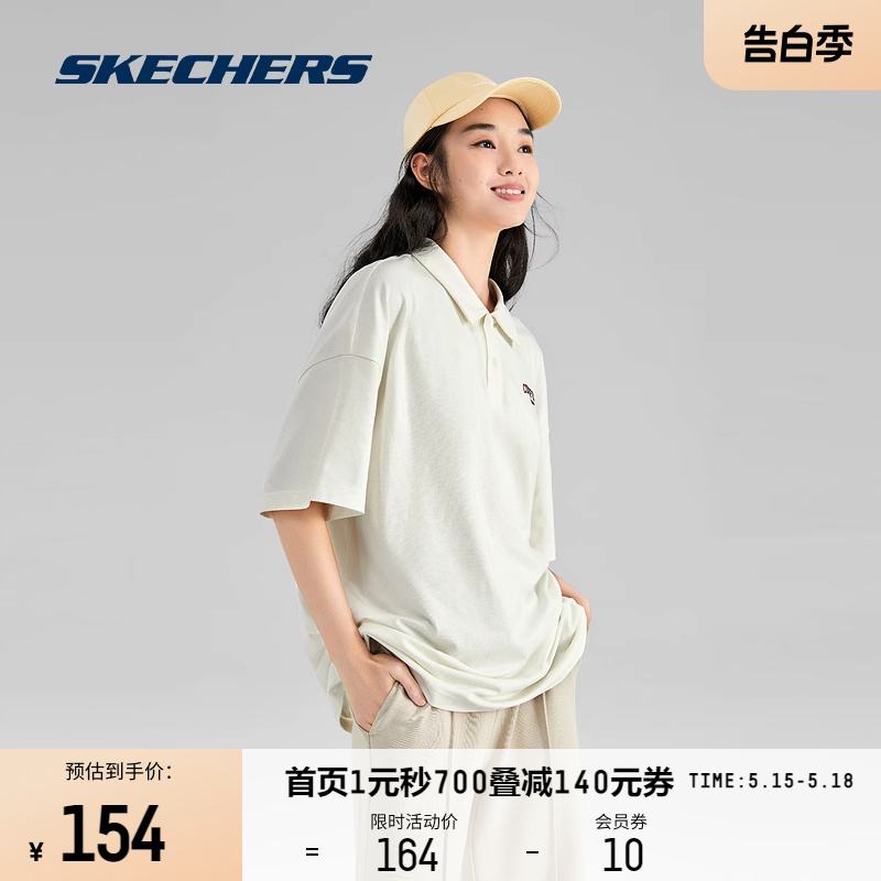 Skechers斯凯奇POLO衫夏季新款男女同款宽松简约短袖休闲通勤上衣 - 图0