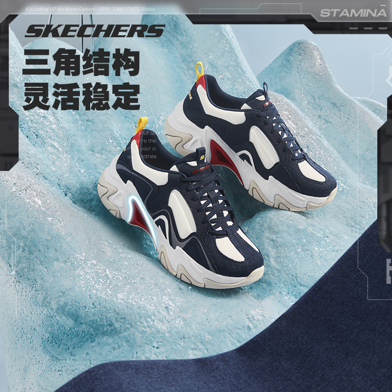 Skechers斯凯奇牛仔机甲鞋三代女鞋丹宁牛仔布潮酷运动鞋子男款