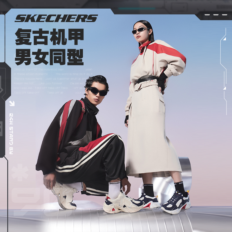 Skechers斯凯奇牛仔机甲鞋三代女鞋丹宁牛仔布潮酷运动鞋子男款