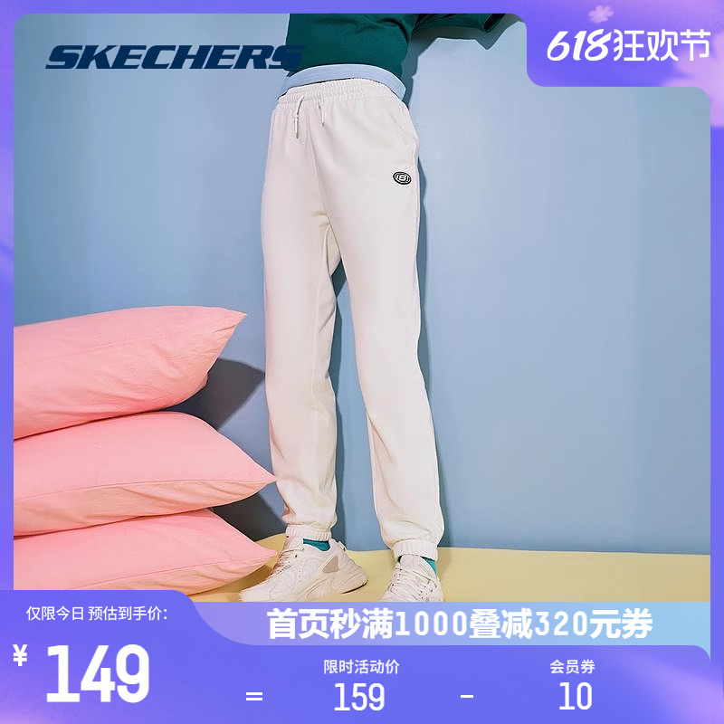 Skechers斯凯奇运动裤子男女同款休闲运动裤户外健身跑步百搭卫裤