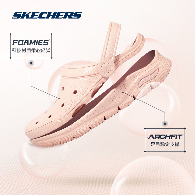 skechers泡泡足弓男女涉水透气支撑 skechers运动运动沙滩鞋/凉鞋