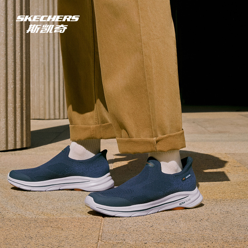 梁朝伟同款丨斯凯奇GoWalk8闪穿健步鞋2025新品男女款舒适一脚蹬 - 图3