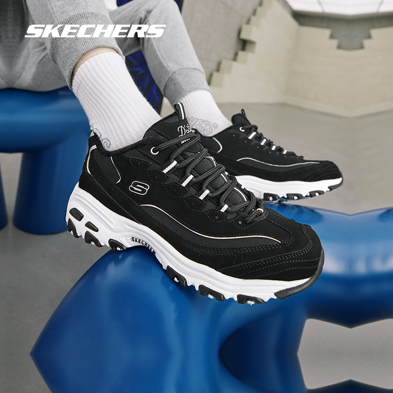 【加购】skechers冬男女低帮运动鞋 skechers运动板鞋/休闲鞋