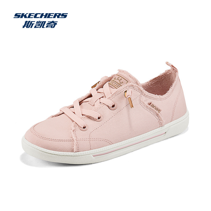 斯凯奇休闲鞋女鞋2026早春新款低帮简约舒适帆布鞋日常通勤上班,淘宝优惠券,粉丝福利购,淘宝优惠卷