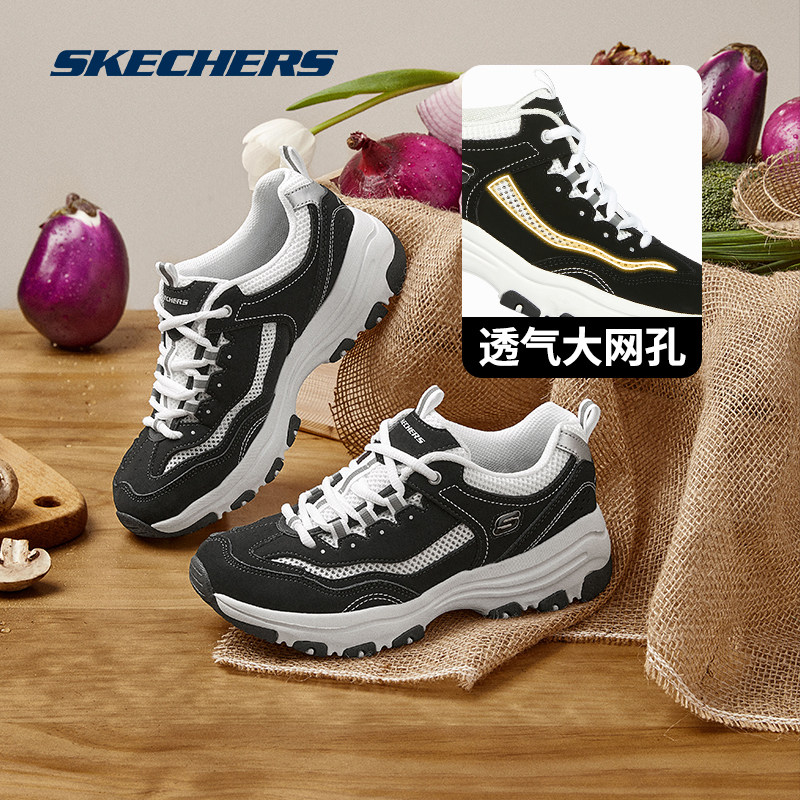 skechers男小白鞋女复古经典熊猫鞋 skechers运动板鞋/休闲鞋