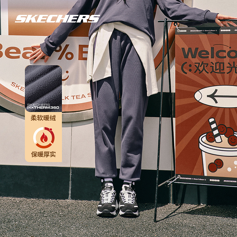 Skechers斯凯奇健身运动长裤女2024新款加绒休闲束脚裤修身显瘦男