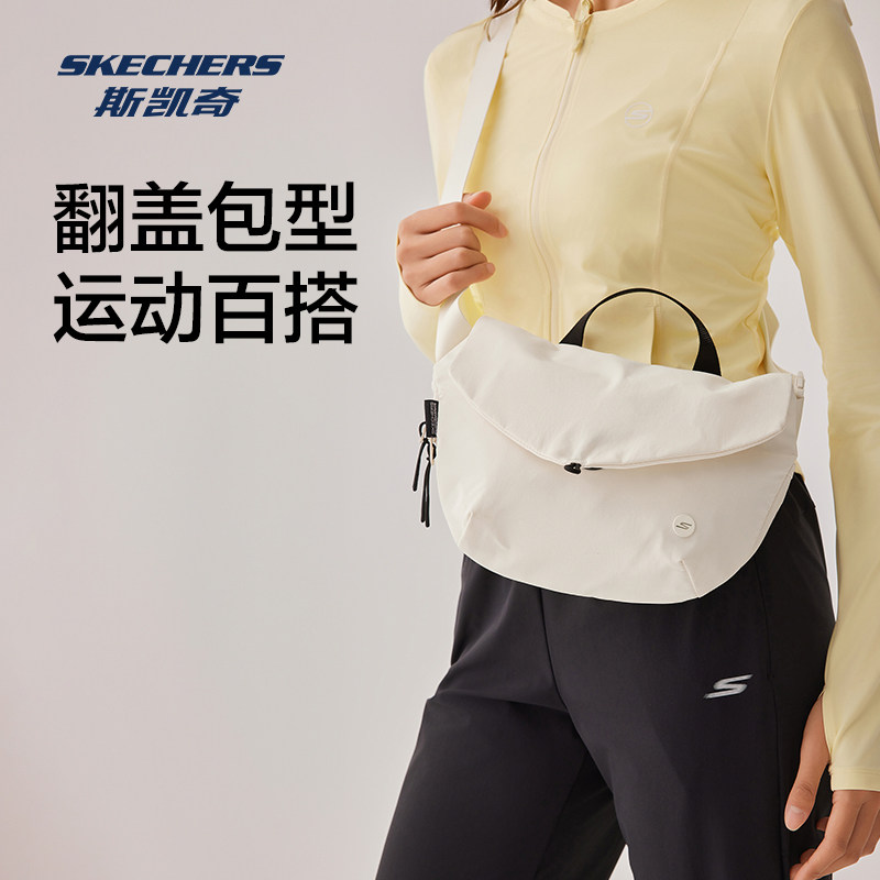 Skechers new sports waist bag for men and women, simple casual, sports style, fashionable yoga fitness storage bag