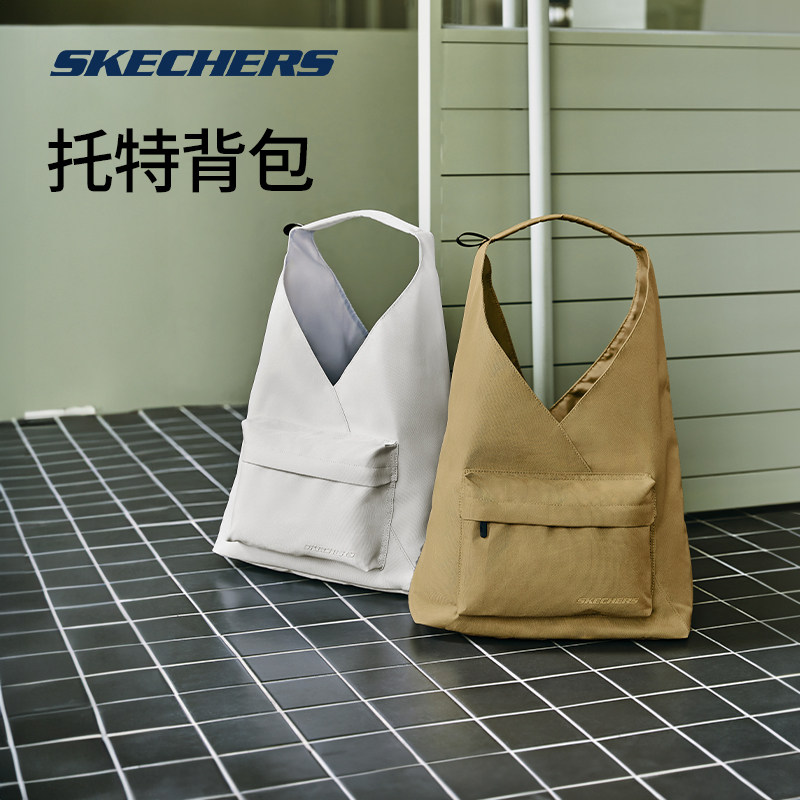 Skecher shoulder bag men and women handbag underarm triangle bag sports tote bag versatile classic fashion casual