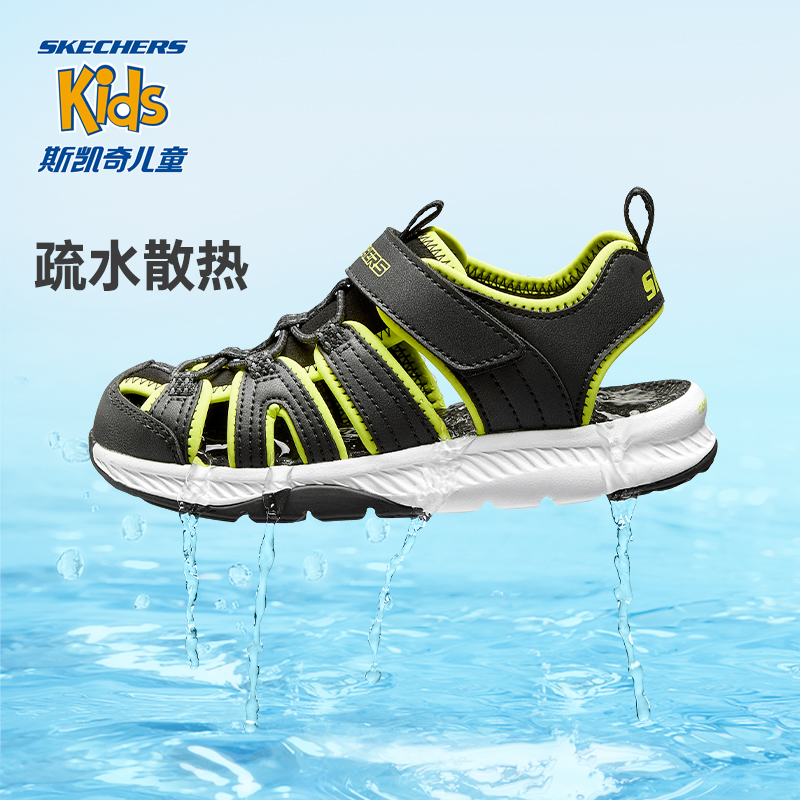 Skechers斯凯奇童鞋2023新款潮流男童包头凉鞋耐磨鞋子大童沙滩鞋