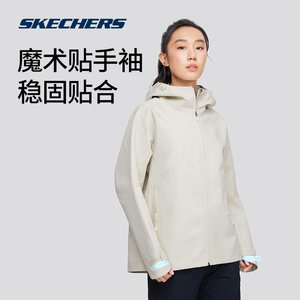 Skechers斯凯奇2024春夏新款防晒衣女运动服防水连帽防紫外线外套
