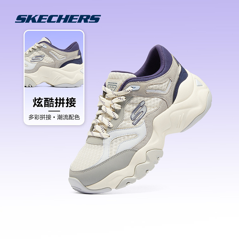 skechers 2023年春季新款女子透气鞋 skechers运动板鞋/休闲鞋