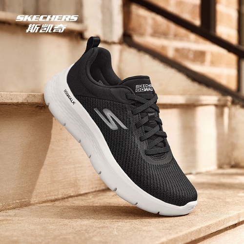 Skechers斯凯奇健步鞋男鞋户外健身跑步休闲运动透气轻质缓震女鞋 - 图1