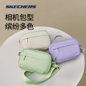 Skechers斯凯奇通用女包多功能相机包