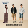 Skechers woven jacket for men and women is soft and skin-friendly