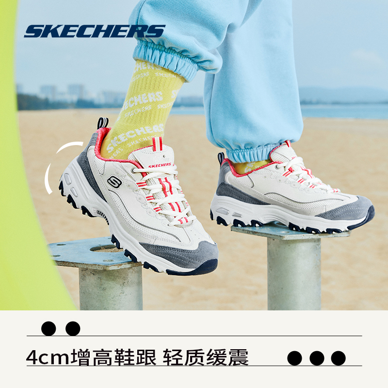 skechers春季熊猫鞋情侣鞋奶茶熊鞋 skechers运动板鞋/休闲鞋