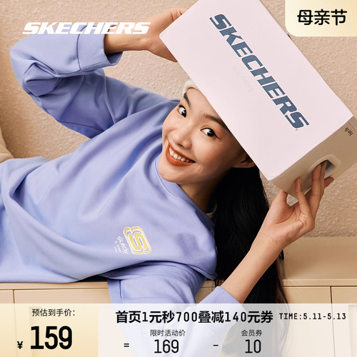 Skechers斯凯奇卫衣女加绒白色圆领情侣装套头宽松百搭男士上衣