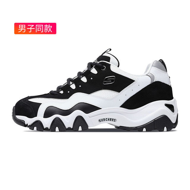 new sketcher sneakers