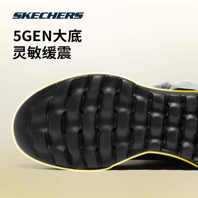 Skechers斯凯奇新款一脚蹬户外雪地靴舒适耐磨保暖高帮鞋女靴子