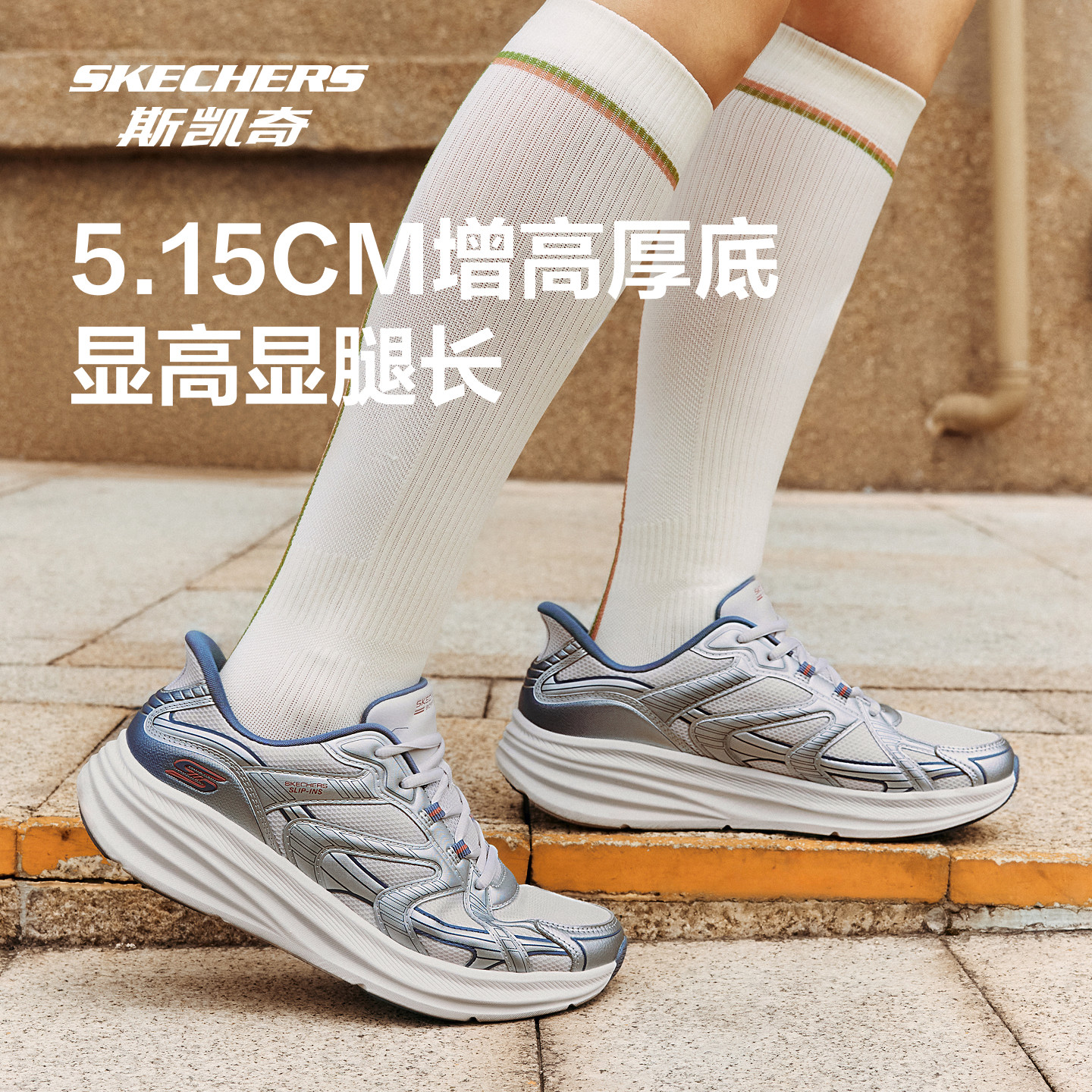 图 4