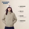 Skechers woven jacket for men and women is soft and skin-friendly