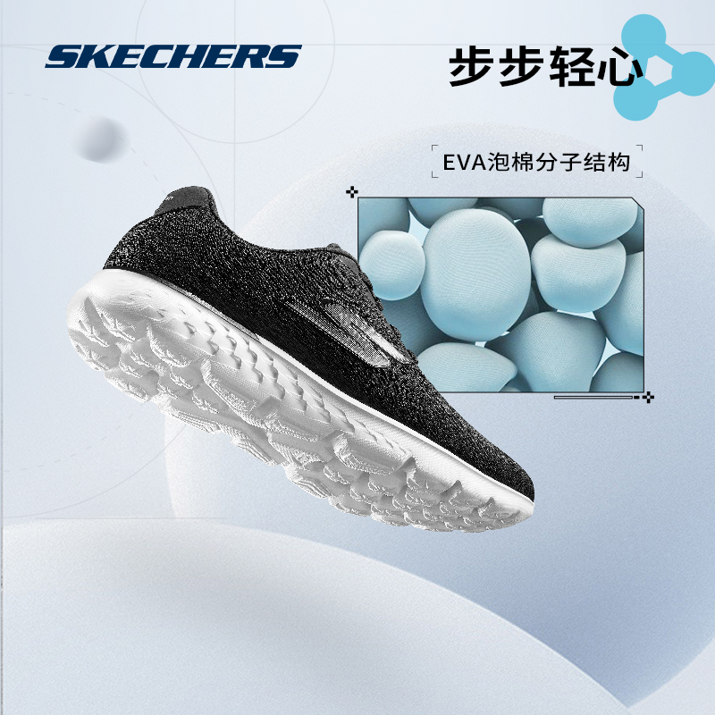 Skechers斯凱奇春季男女輕便減震跑步鞋休閑鞋網面透氣健身運動鞋_skechers運動旗艦店_運動鞋new