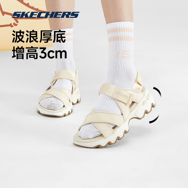  skechers运动运动沙滩鞋/凉鞋