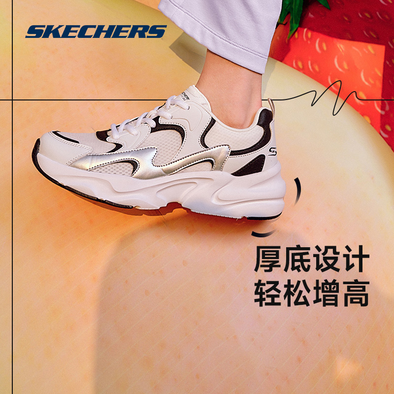  skechers运动板鞋/休闲鞋