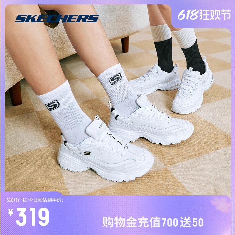 Skechers斯凯奇春夏小白鞋女新款情侣鞋老爹鞋透气增高运动鞋男鞋 - 图0