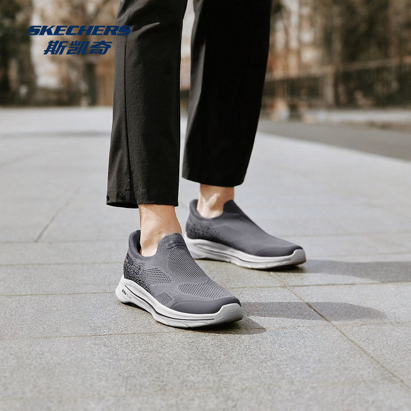 斯凯奇gowalk8闪穿健步鞋男女鞋爸爸鞋缓震舒适透气一脚蹬,淘宝优惠券,粉丝福利购,淘宝优惠卷