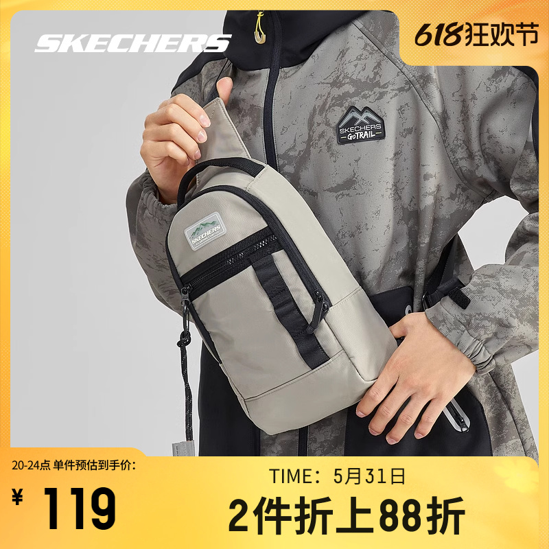 Skechers斯凯奇新款男女单肩斜挎包户外胸包骑行通勤包包经典百搭