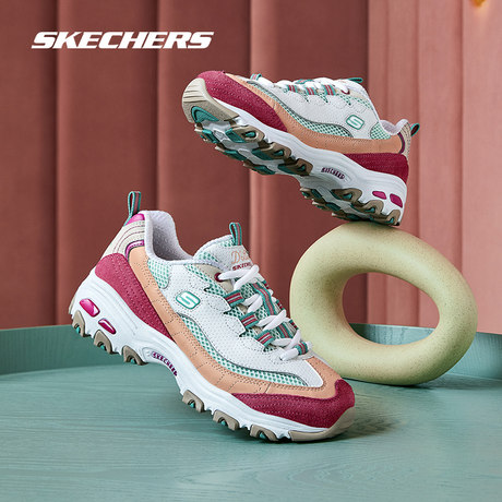 skechers cream shoes