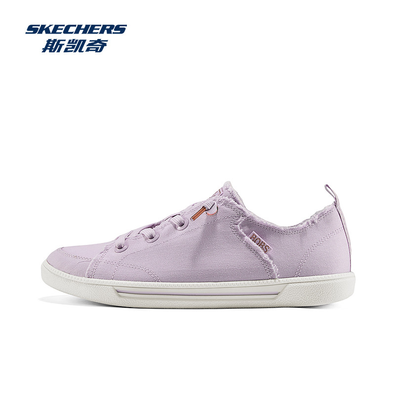 斯凯奇休闲鞋女鞋2026早春新款低帮简约舒适帆布鞋日常通勤上班,淘宝优惠券,粉丝福利购,淘宝优惠卷