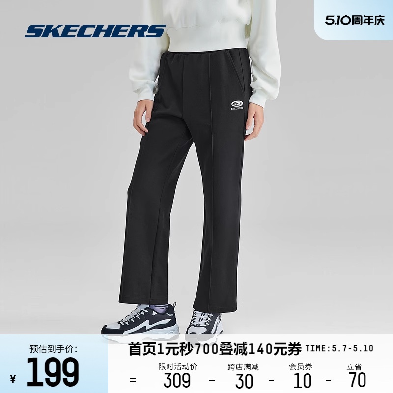 Skechers斯凯奇2024春季新款女子针织阔腿裤时尚简约宽松休闲运动