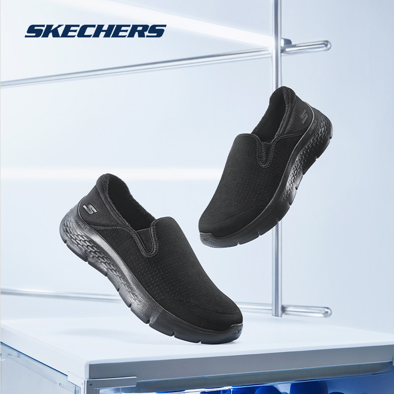 skechers go walk flex春季健步鞋 skechers运动健步鞋