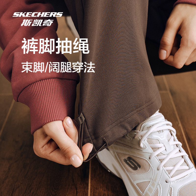 斯凯奇宽松长裤两穿裤男女四季款舒适休闲裤直筒抽绳阔腿运动卫裤,淘宝优惠券,粉丝福利购,淘宝优惠卷